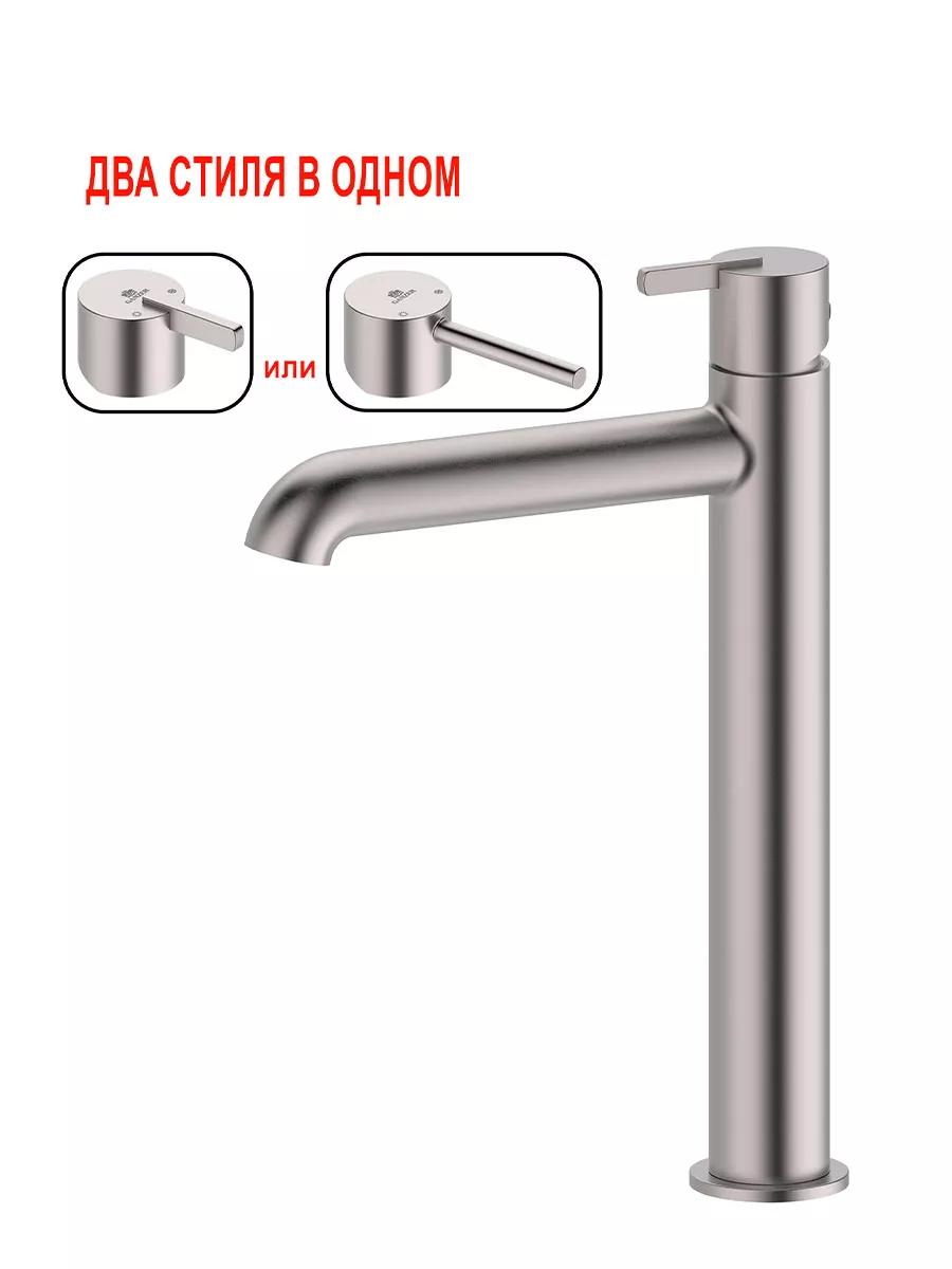 Картинка товара