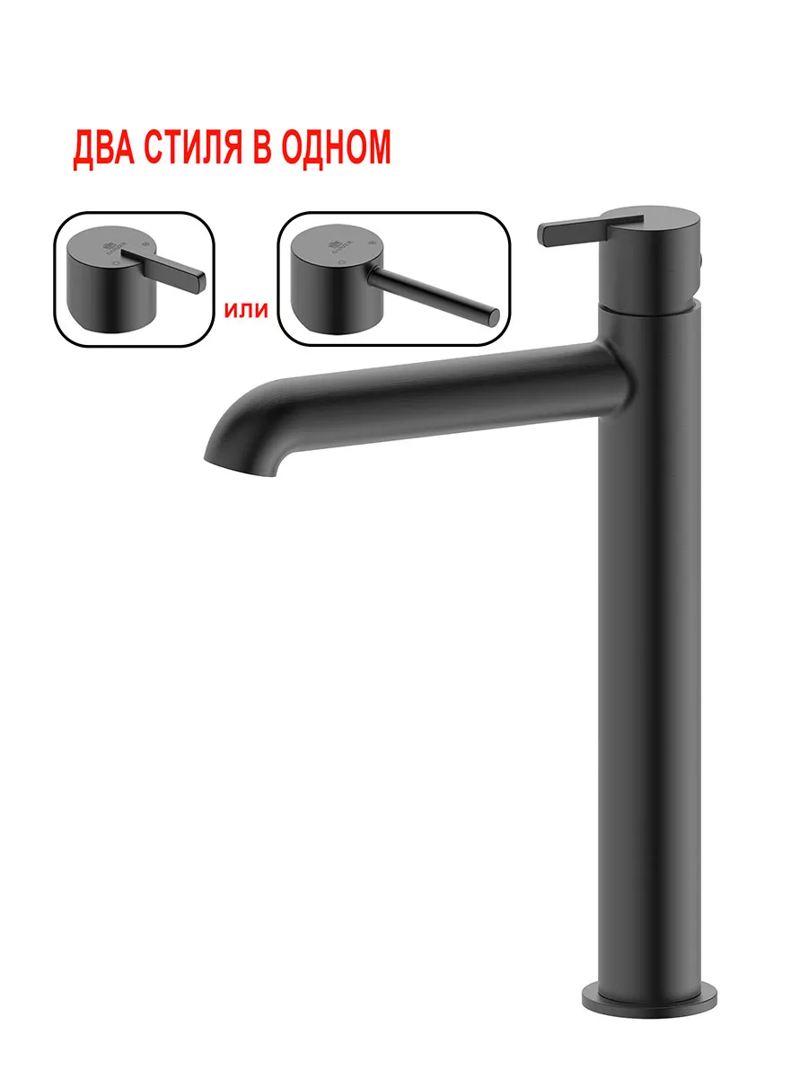 Картинка товара