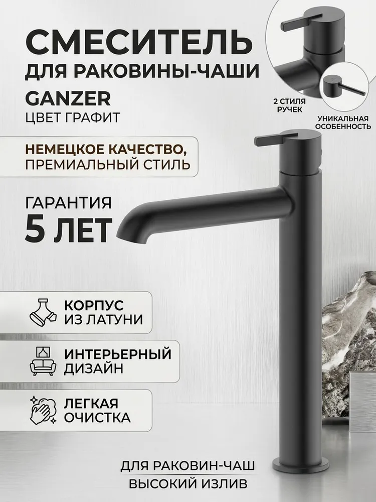 Картинка товара
