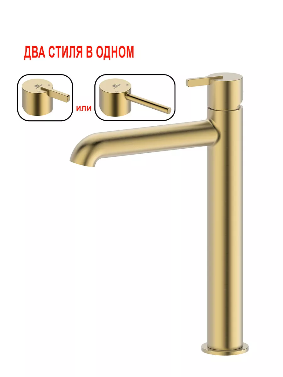 Картинка товара