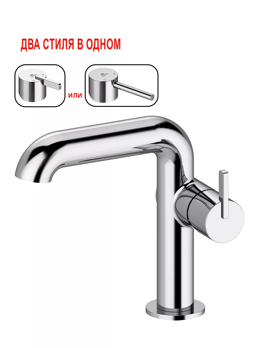 Картинка товара