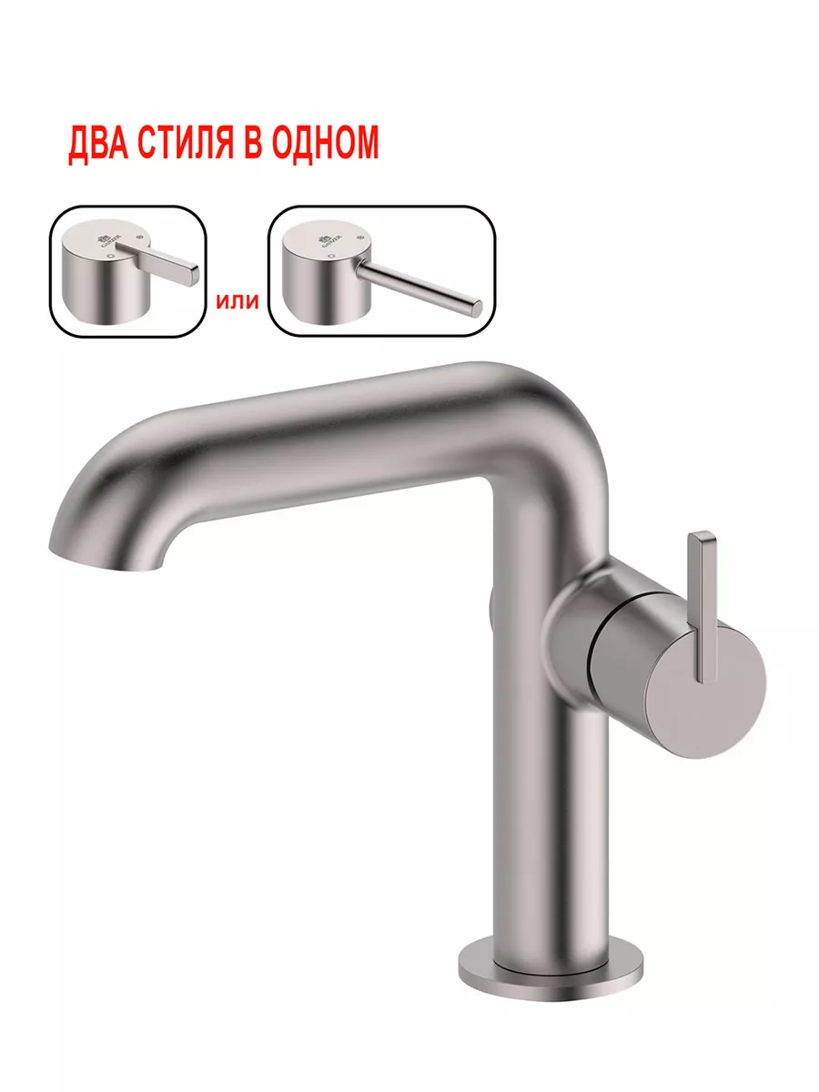 Картинка товара
