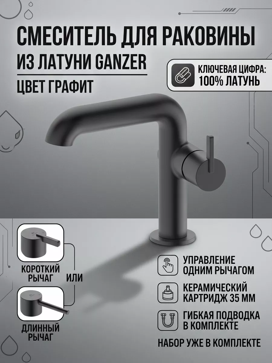 Картинка товара