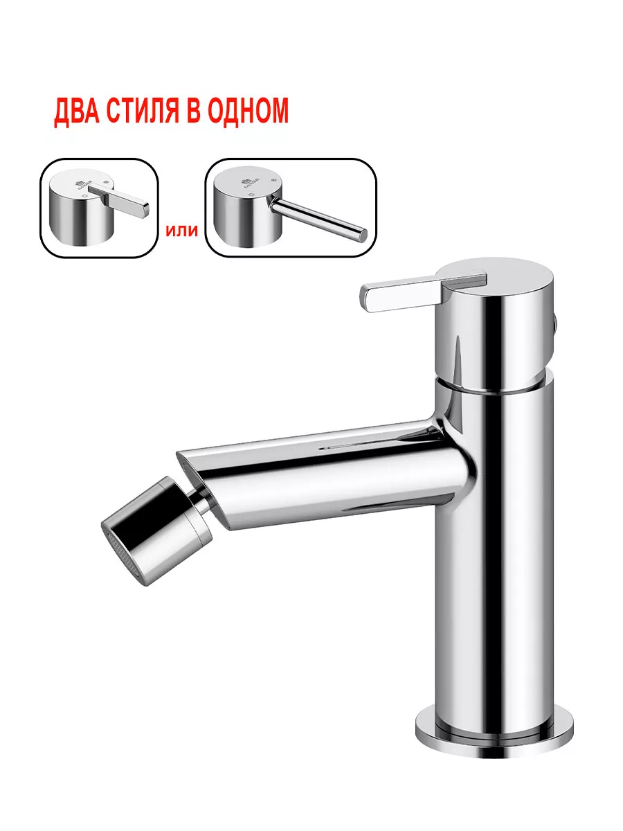 Картинка товара