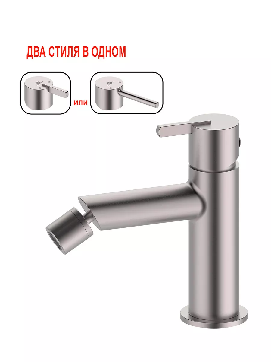Картинка товара