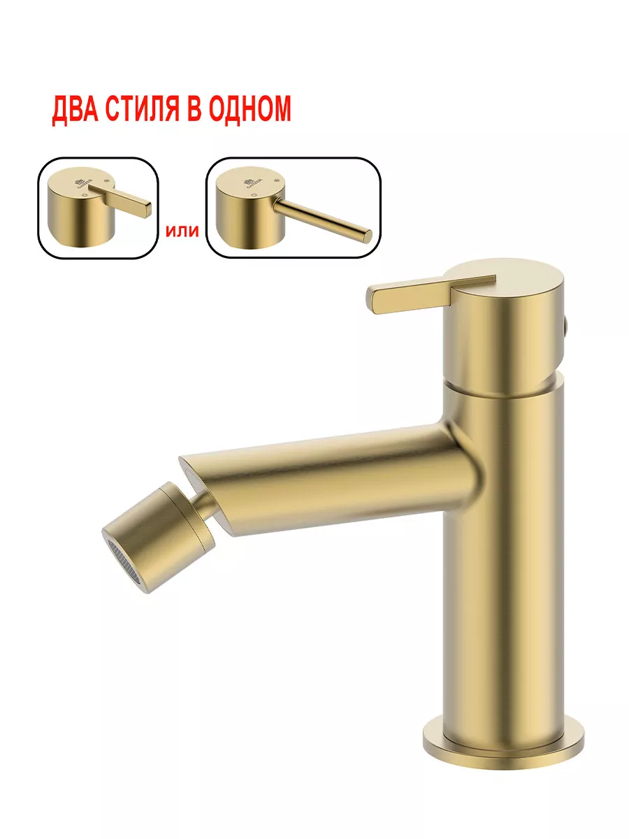 Картинка товара