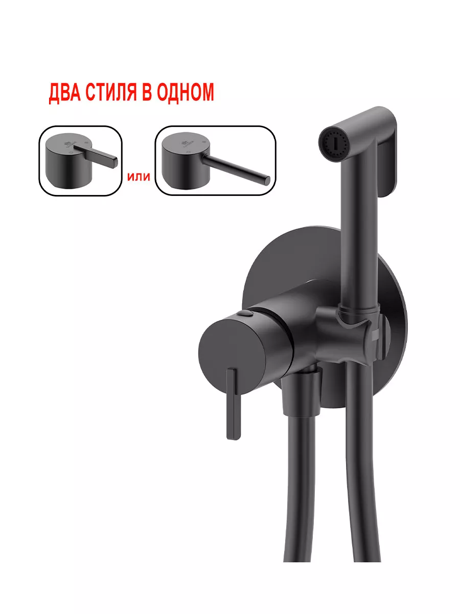 Картинка товара