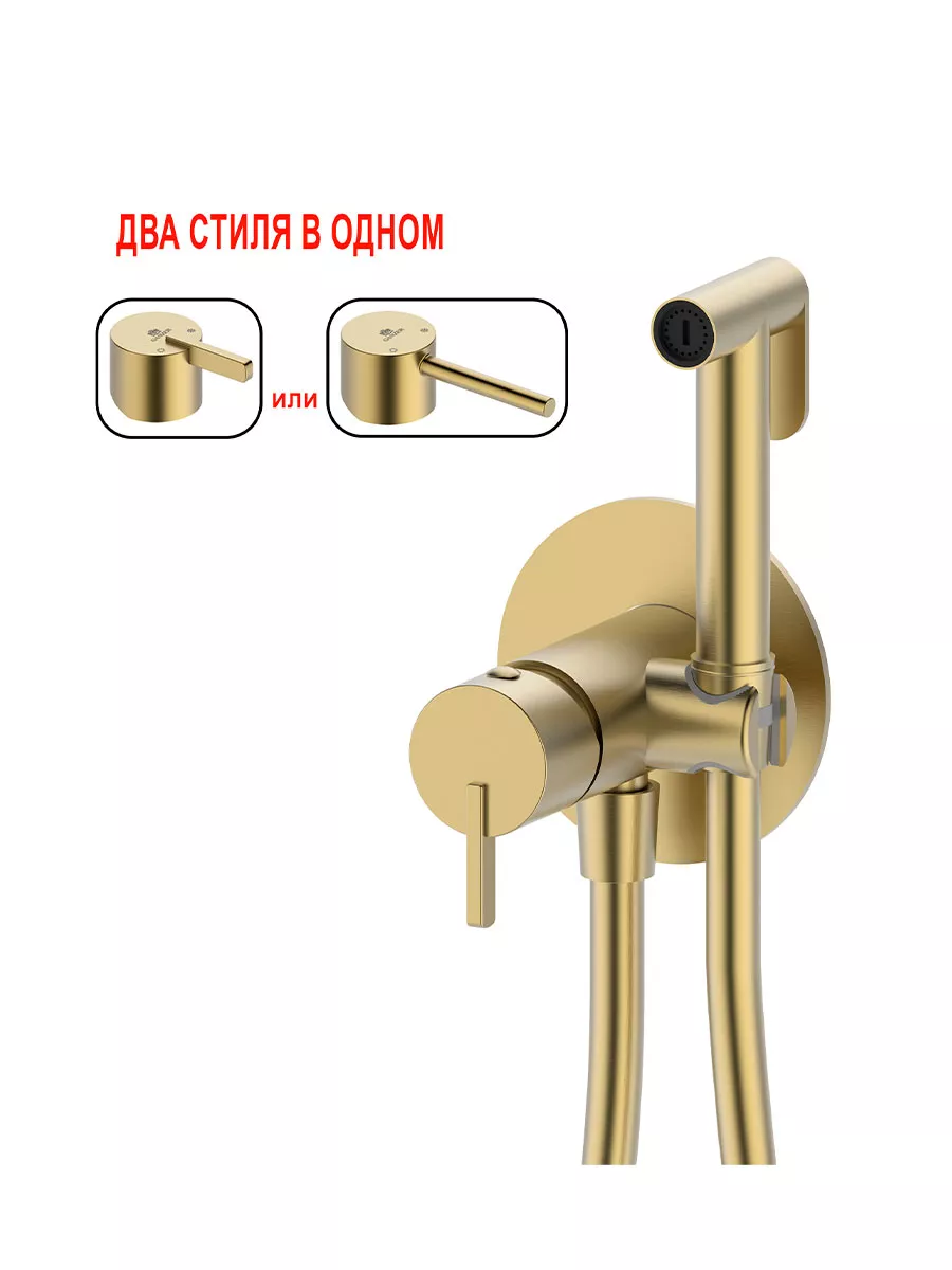 Картинка товара