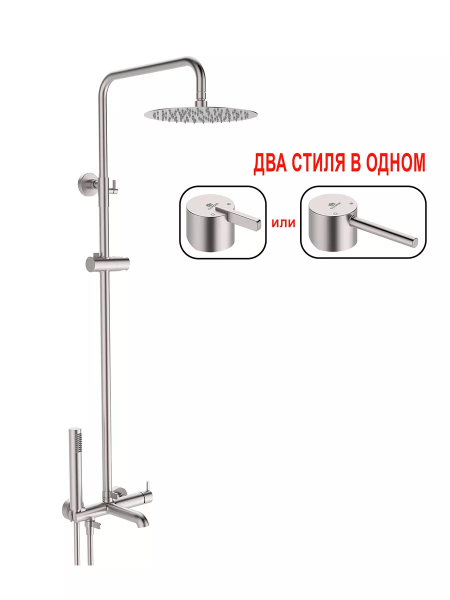Картинка товара