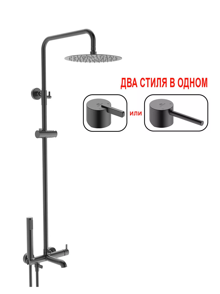 Картинка товара