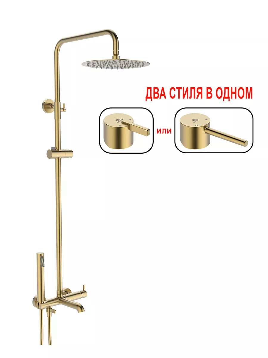 Картинка товара