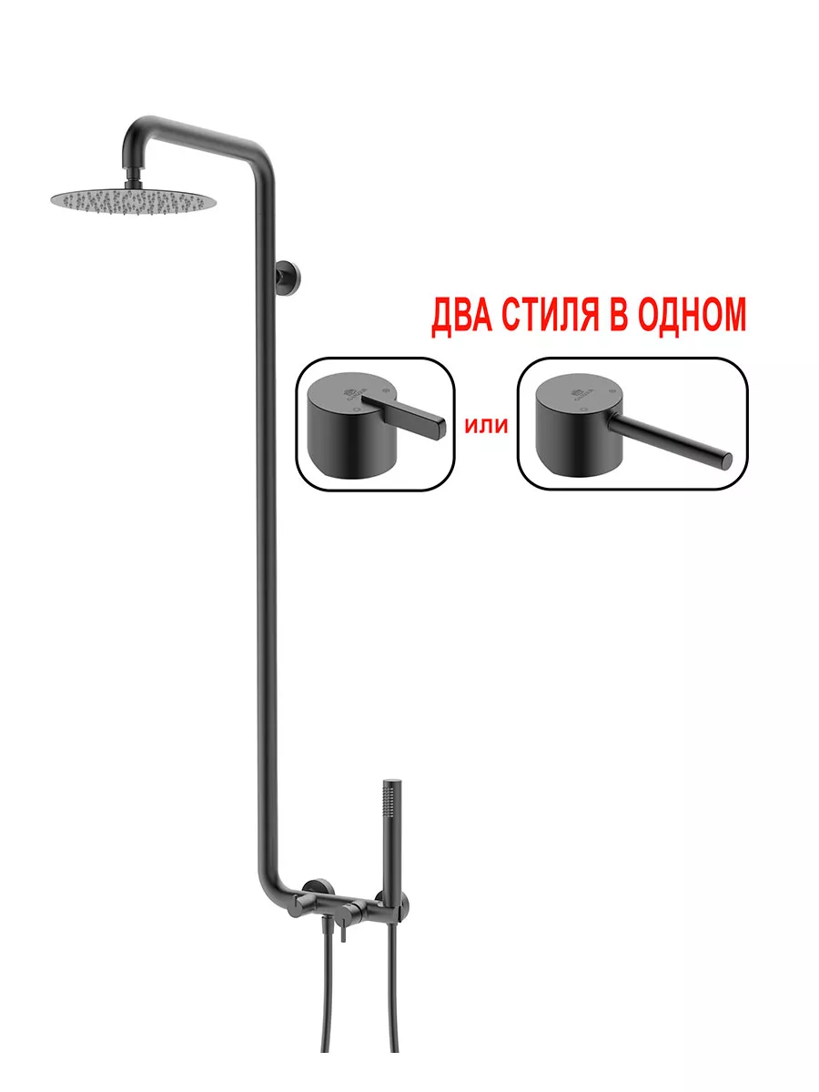 Картинка товара