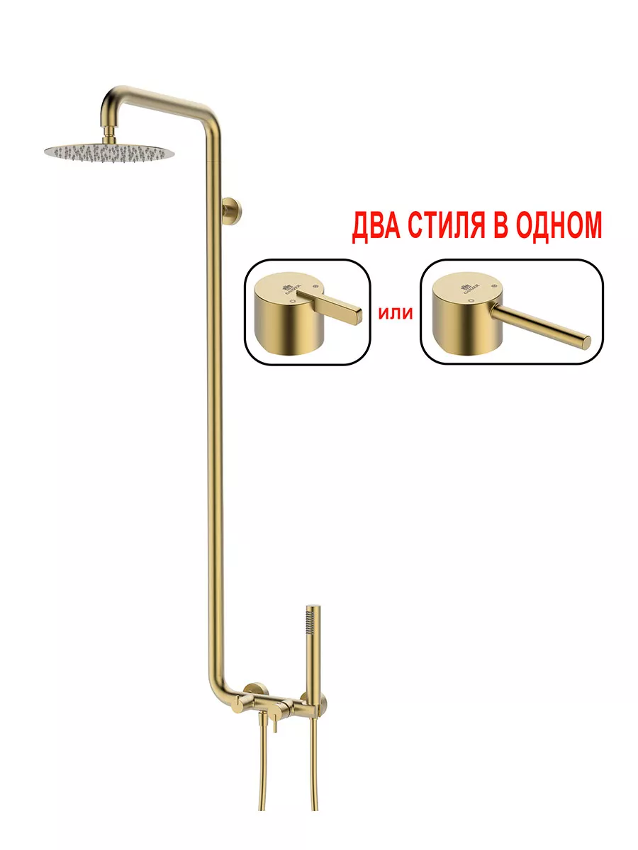 Картинка товара