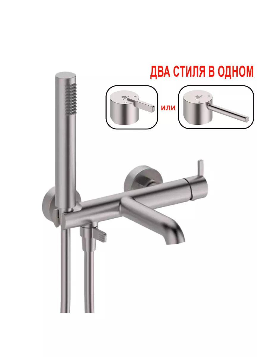 Картинка товара