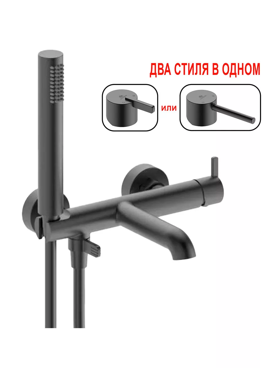 Картинка товара