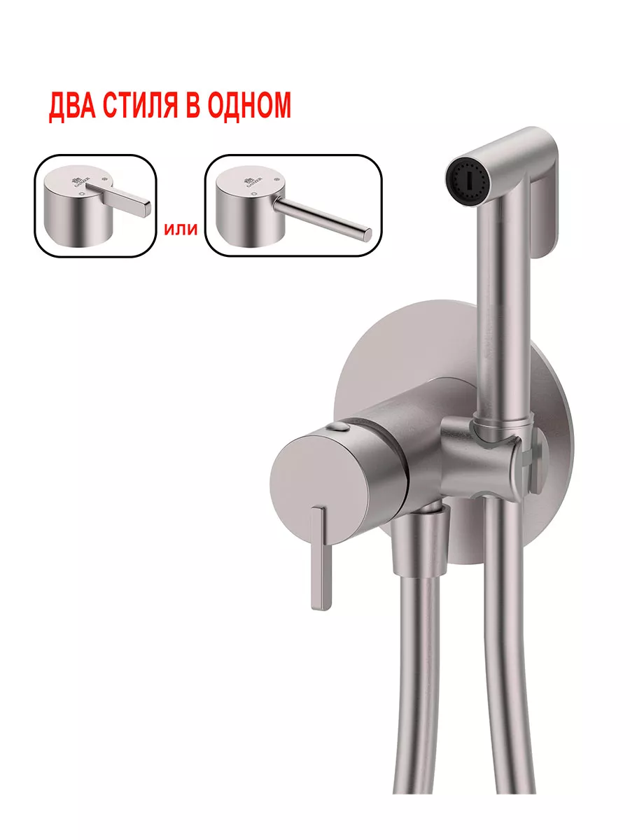 Картинка товара
