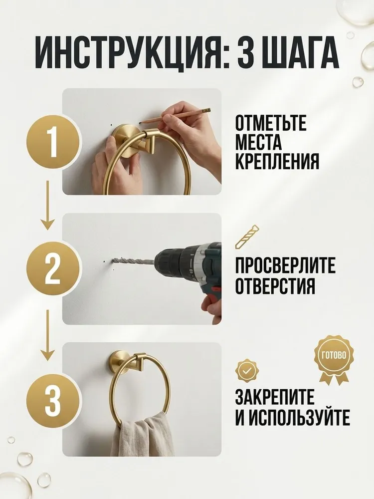 Картинка товара