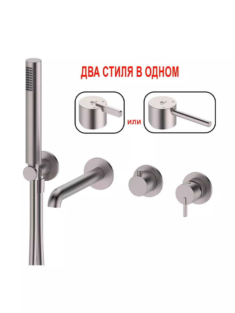 Картинка товара
