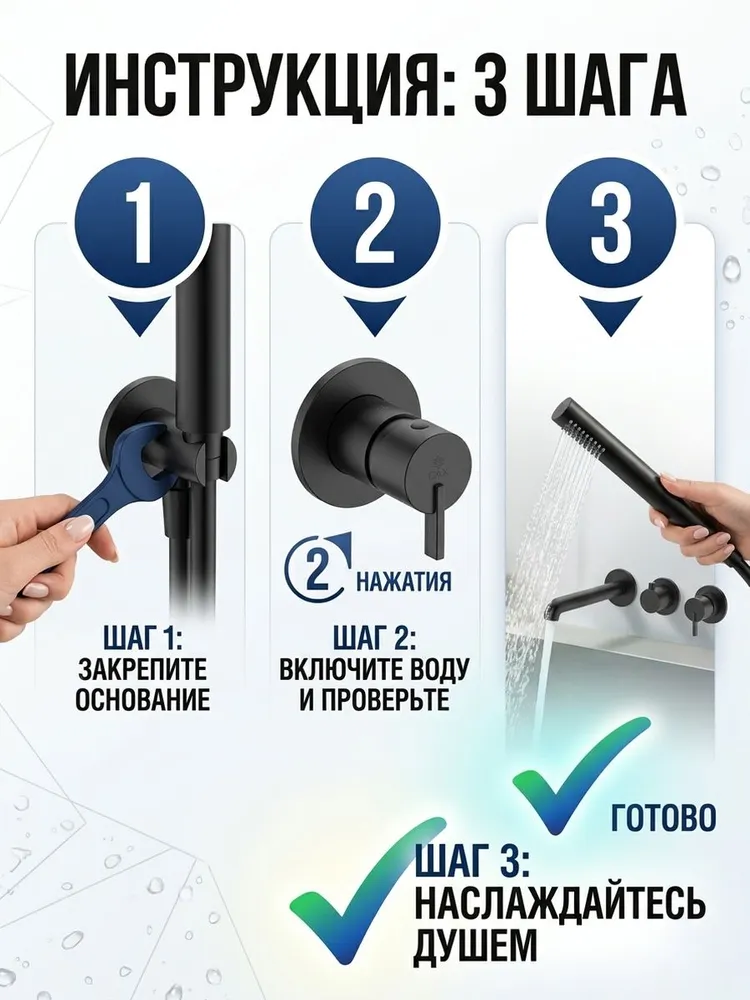 Картинка товара