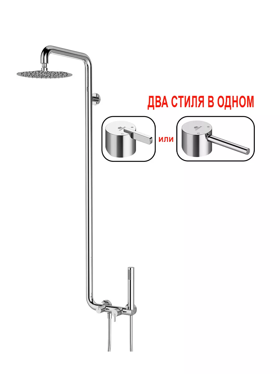 Картинка товара