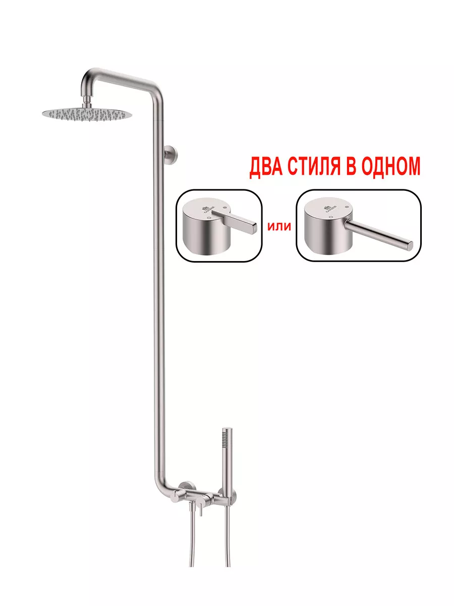 Картинка товара