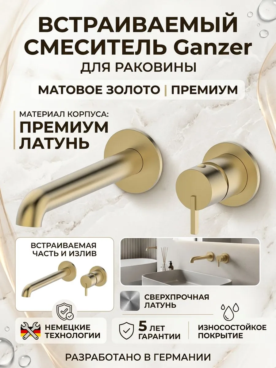 Картинка товара