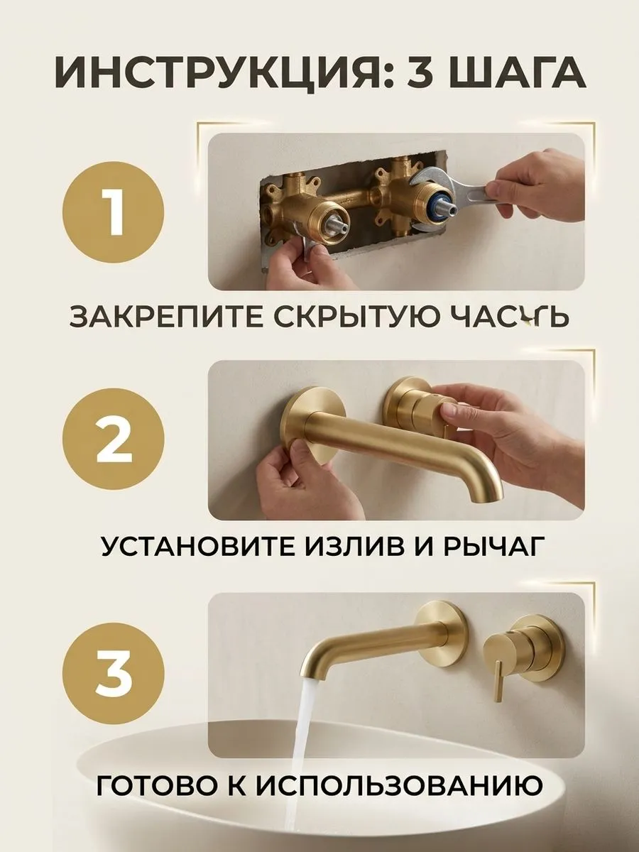Картинка товара