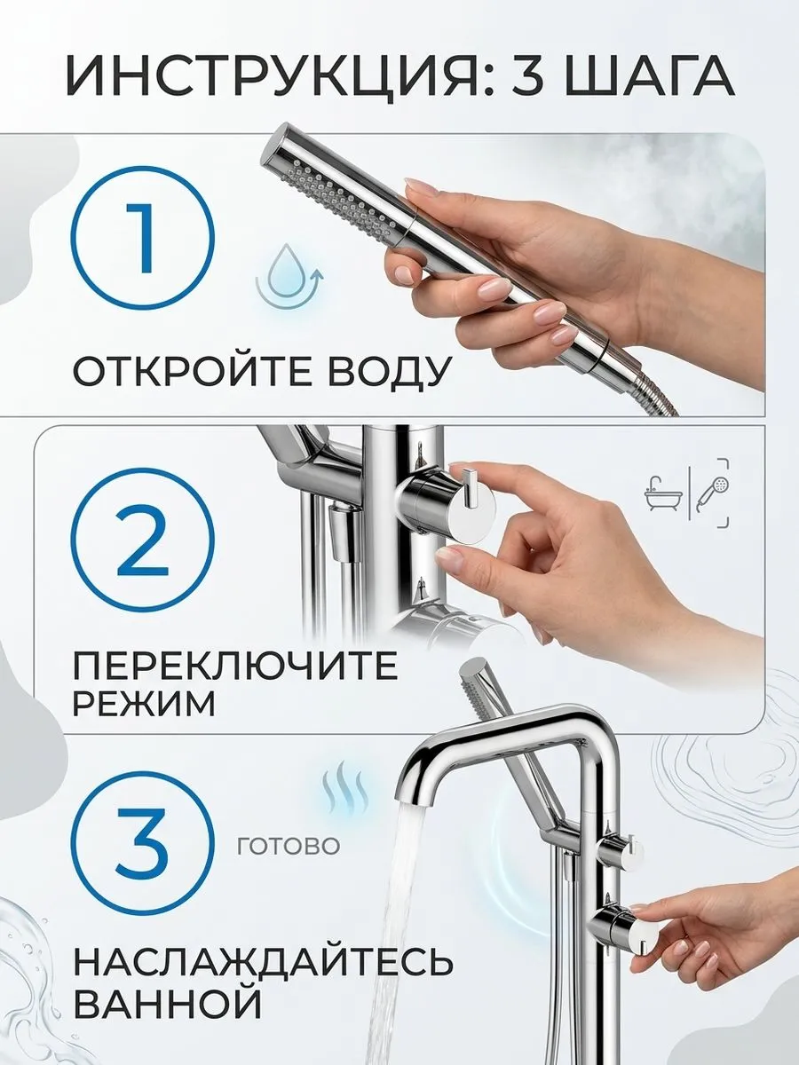 Картинка товара