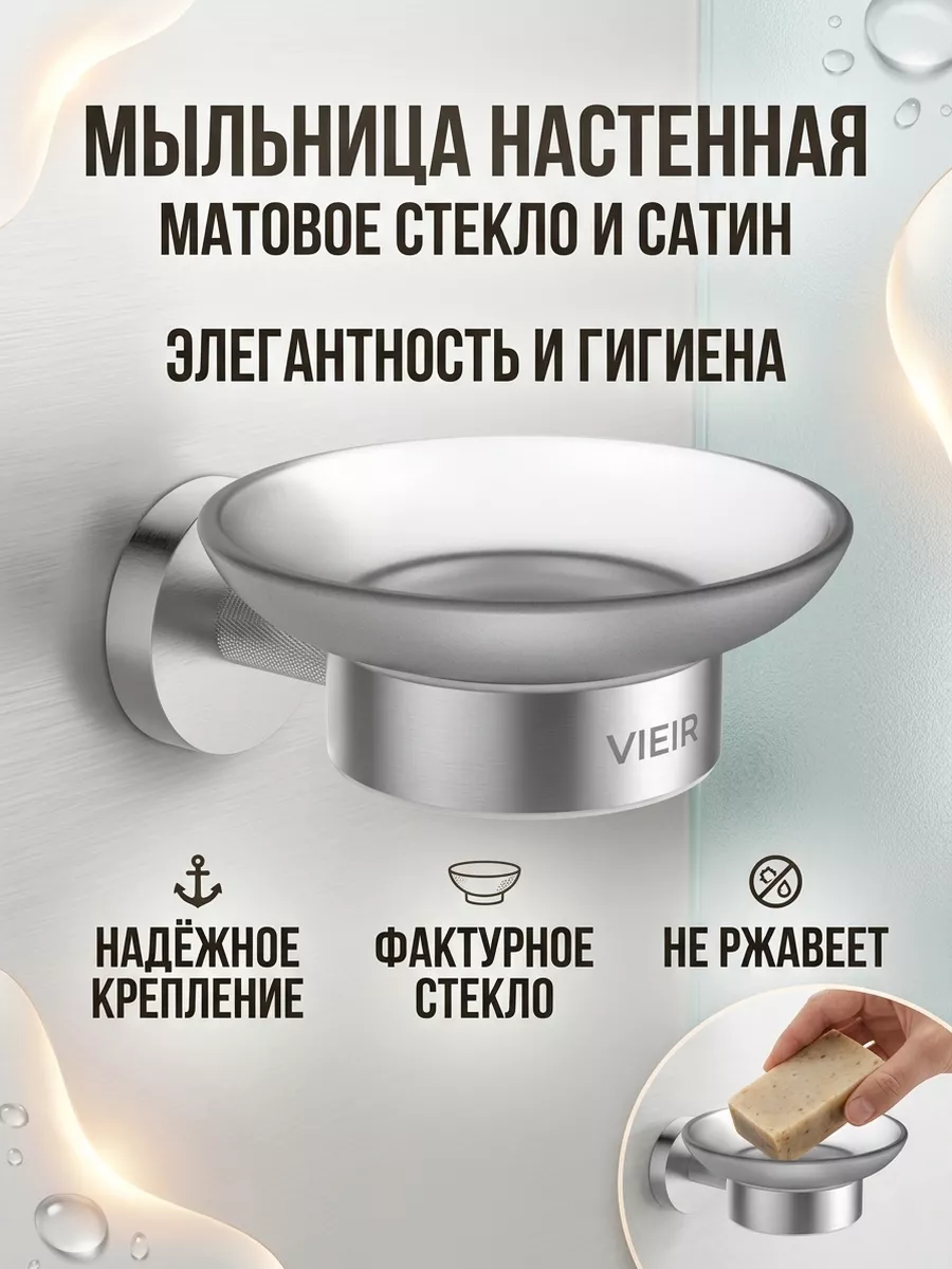 Картинка товара