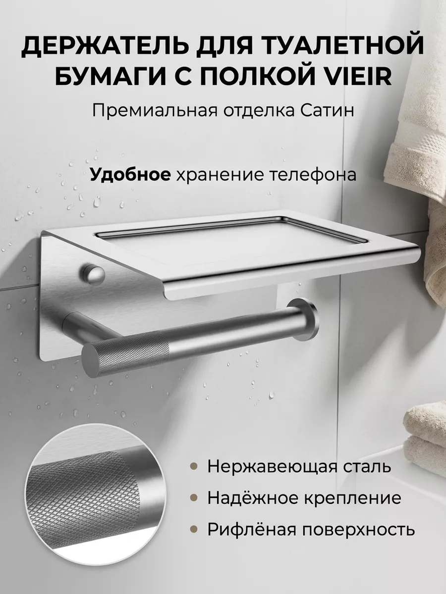 Картинка товара