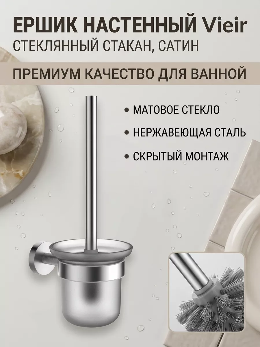Картинка товара