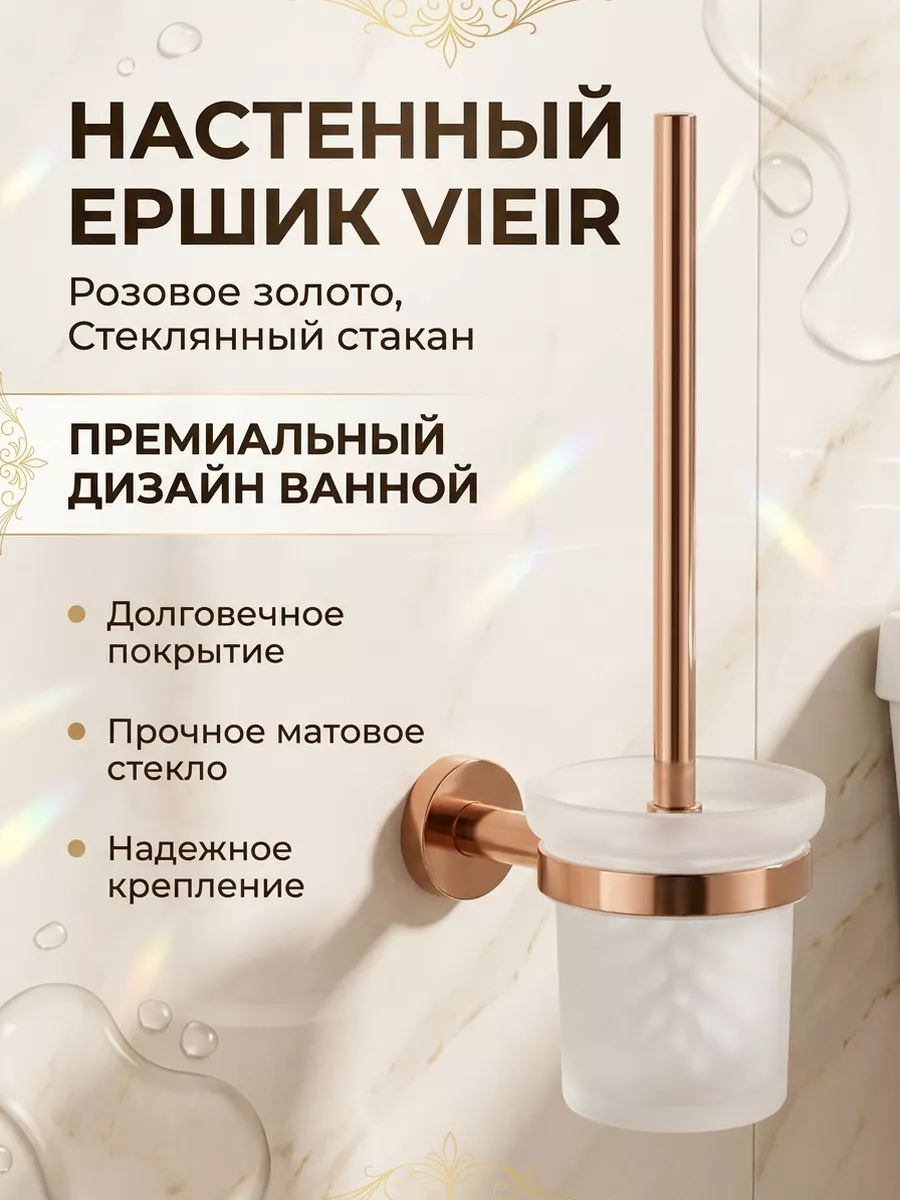 Картинка товара