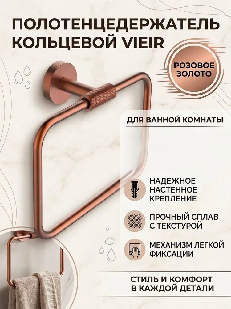 Картинка товара