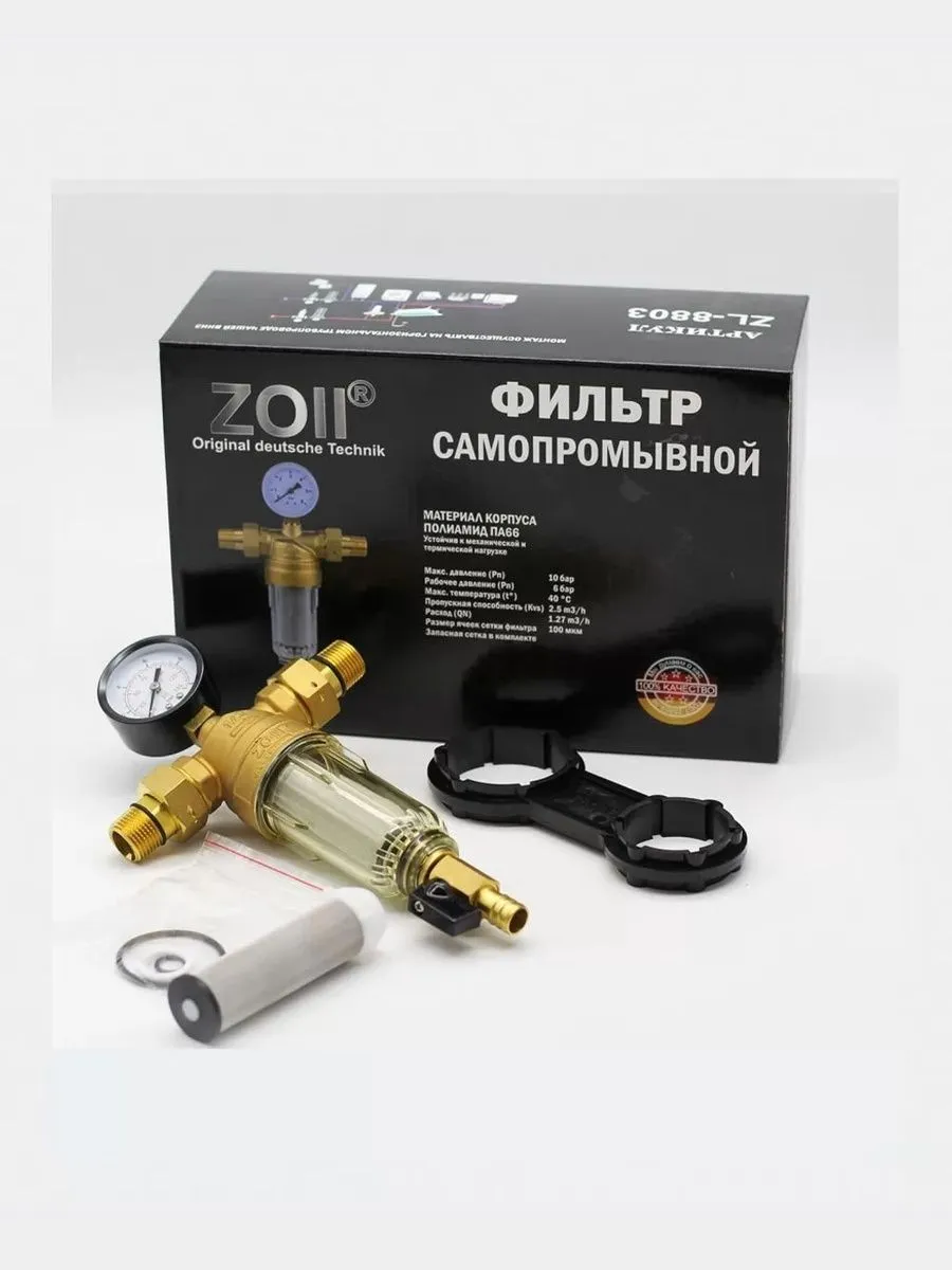 Картинка товара